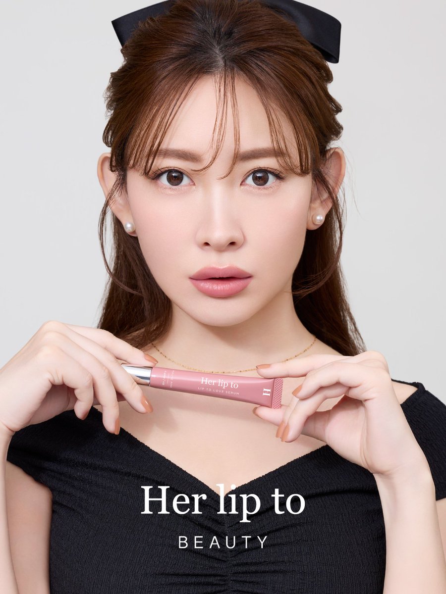 Her lip to on X: 