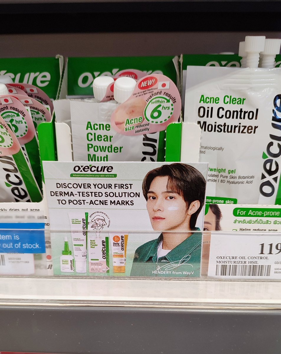 289film's tweet photo. hendery for oxecure philippines and hendery for in2it malaysia!

cr. henderyavenue &amp; Ze个门没有把手 https://t.co/dgli2AyhH1