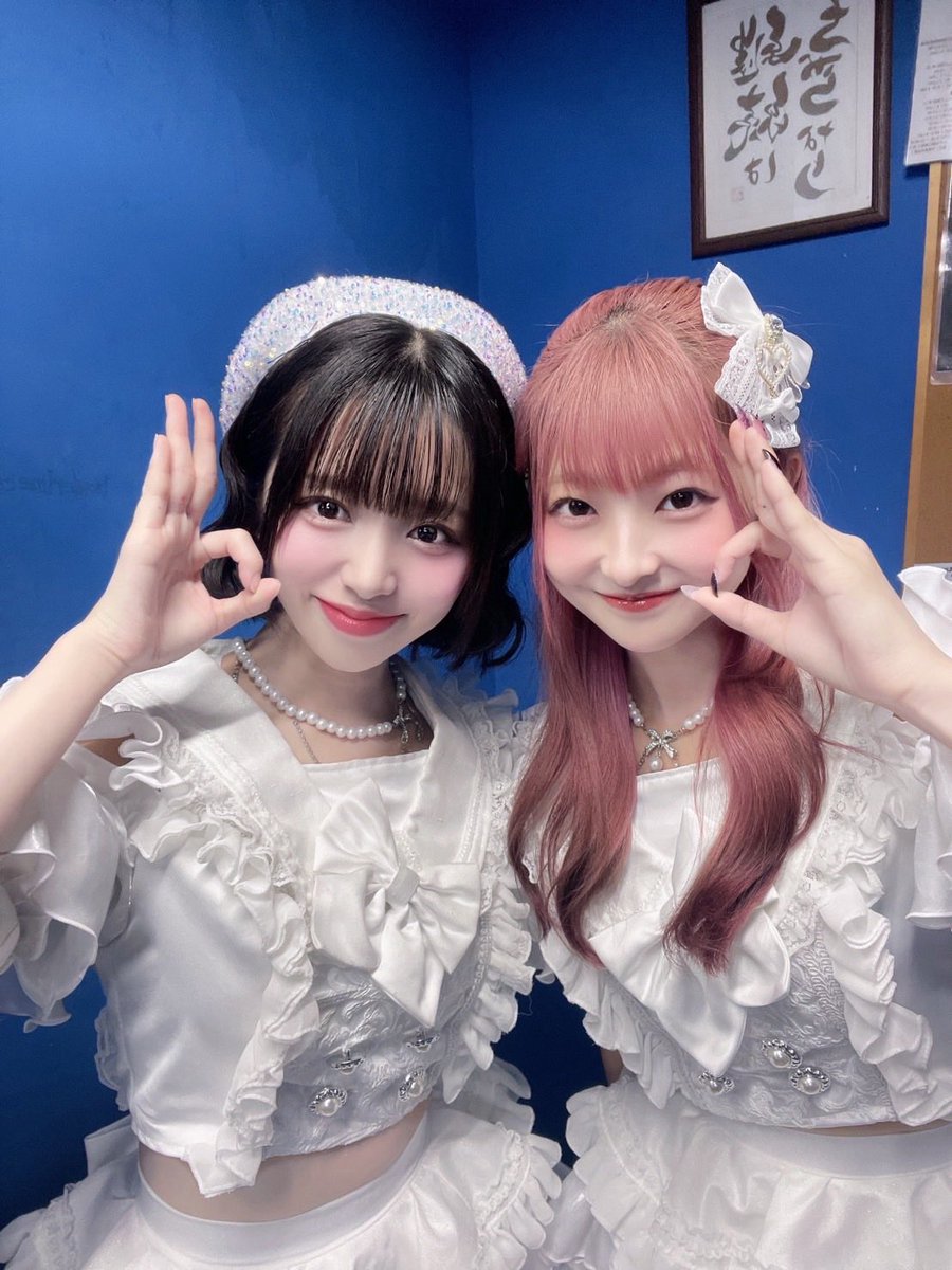 Otomeria_INFO's tweet photo. 昨日は「Otomeria 卒業公演」１部・2部、
近くからも遠くからも、いつも来てくださる方も、お久しぶりだった方も、お越しいただき誠にありがとうございました💐

とても暖かい空間でした。
一緒にOtomeriaを創り上げてくれたオトメイツの皆様、本当に本当にありがとうございました。

そして、とても短い活動期間ではありましたが、ここまで、最後まで、全力で駆け抜けてくれたsoa、美空。本当にお疲れ様でした。

2人が決めた、前向きなこれからの未来も、何卒応援の程よろしくお願いいたします🩷💚

本当にありがとうございました！

#Otomeria