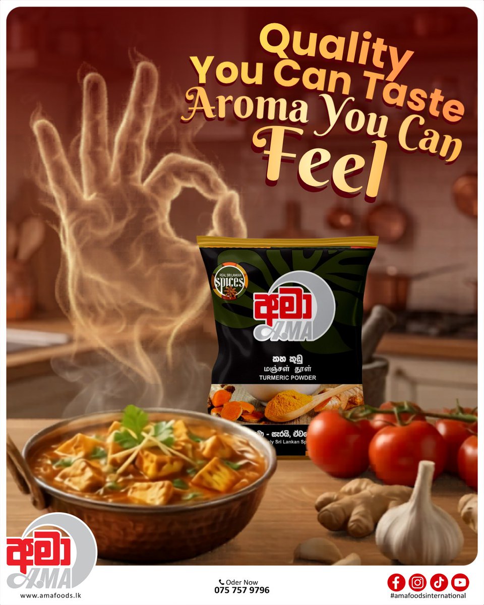 expressmusicize's tweet photo. Quality you can taste. Aroma you can feel. https://t.co/eQz4s7Hxuo