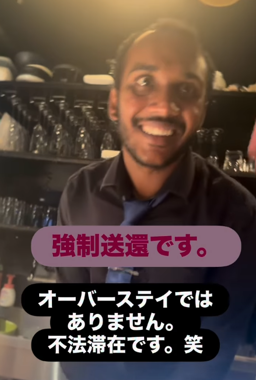 inari_shoten's tweet photo. 【異様】外国人、不法滞在していることを自慢げに語ってニコニコ

外国人。

笑いながら
「はい、不法滞在です」

違法行為を笑い話にする感覚、
ほんま怖い。

店で言う話ちゃうやろ

出典  Insta /  shin19810116 https://t.co/m1vWRxSY0k