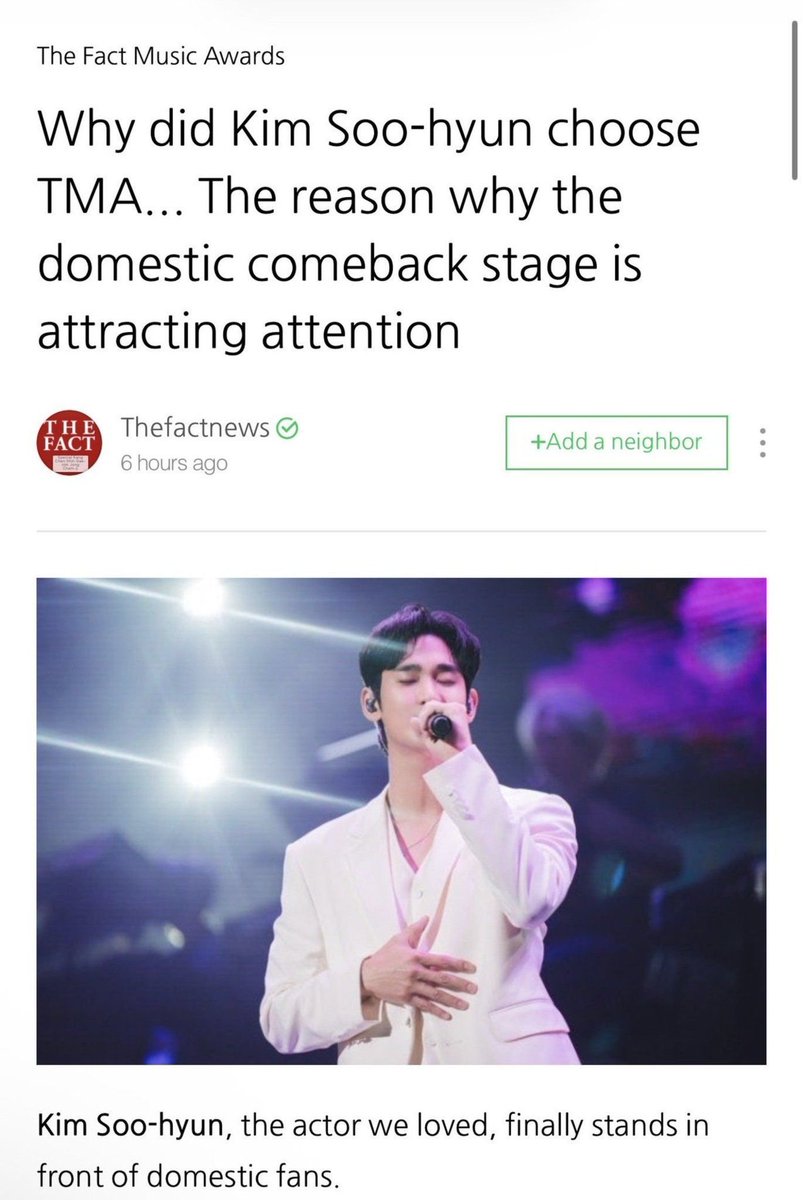 eomcoertis's tweet photo. Im sorry but im just so bothered with Kim Soo Hyun attending BOTH TMA and AAA.. i just cant and digging deeper, turns out TMA personally invited that guy to be a presenter because he is an actor that they love, making TMA like his main event where he is going to announce his future endeavors 😒

AAA TAKE ACCOUNTABILITY AND RECONSIDER KIM SOO HYUN’S INVITATION

@STARNEWS_AAA @starnewskorea