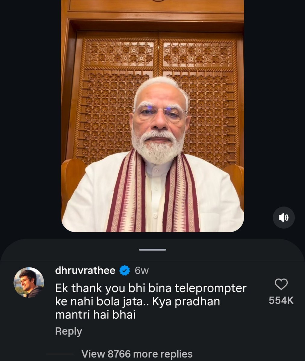 YPSinghX's tweet photo. Flexing likes in front of Modi 😂😂 https://t.co/lUYdAKGjkQ