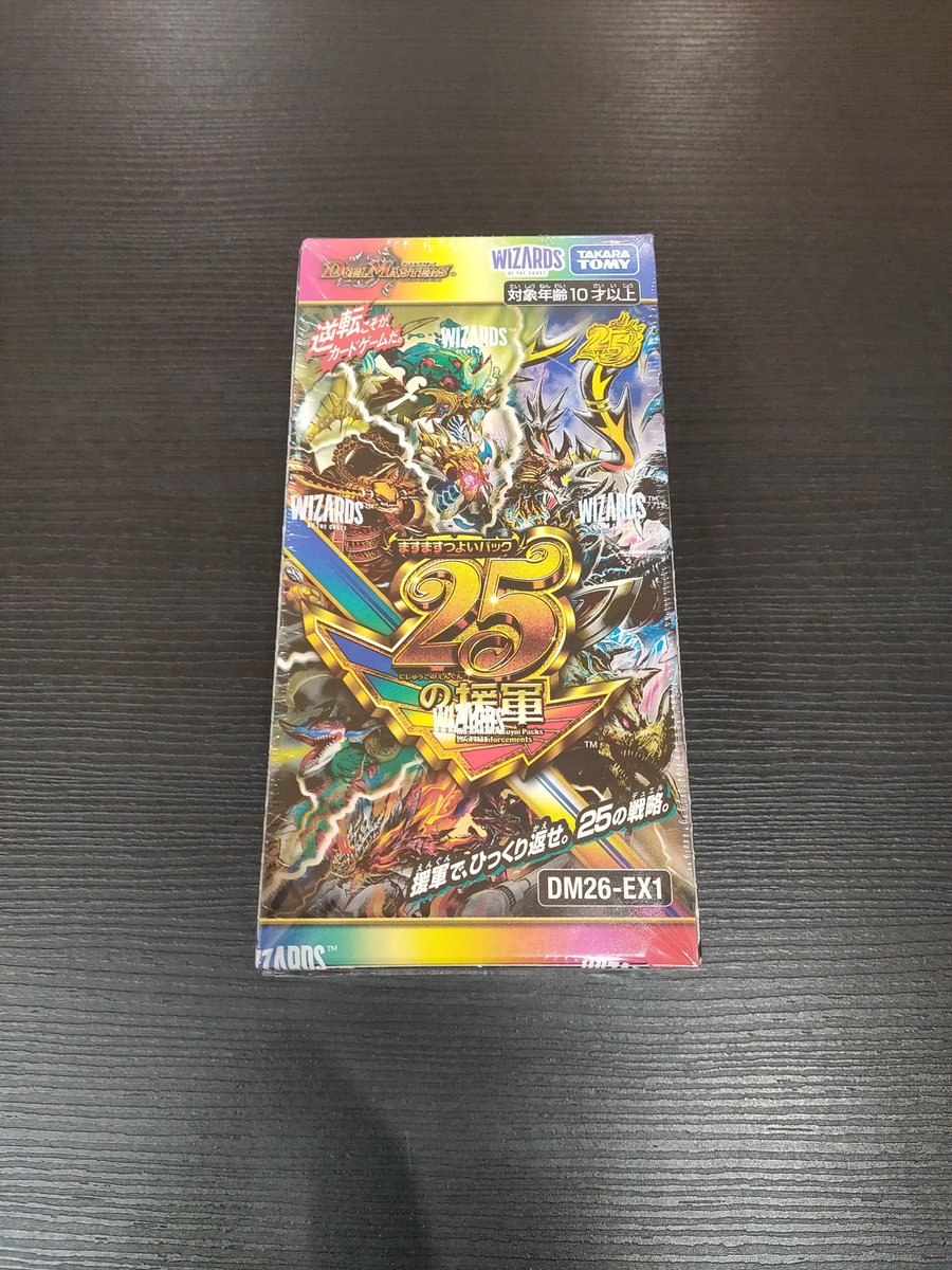 S CARD OASIS 新三郷店 on X: 