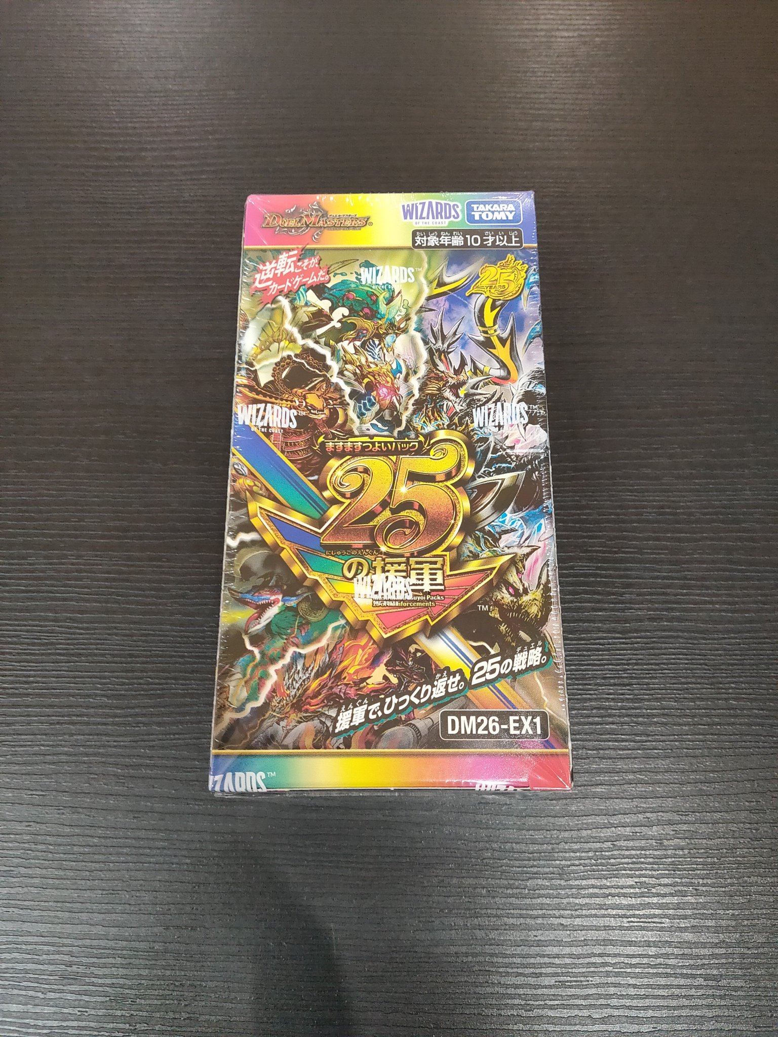 S CARD OASIS 新三郷店 på X: 