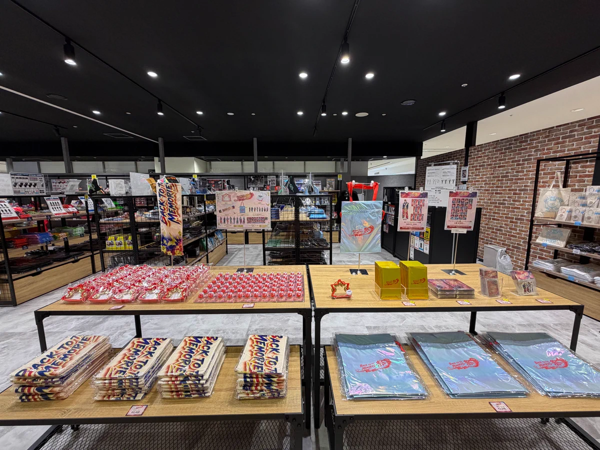 ツリービレッジ＠横浜 on X: 