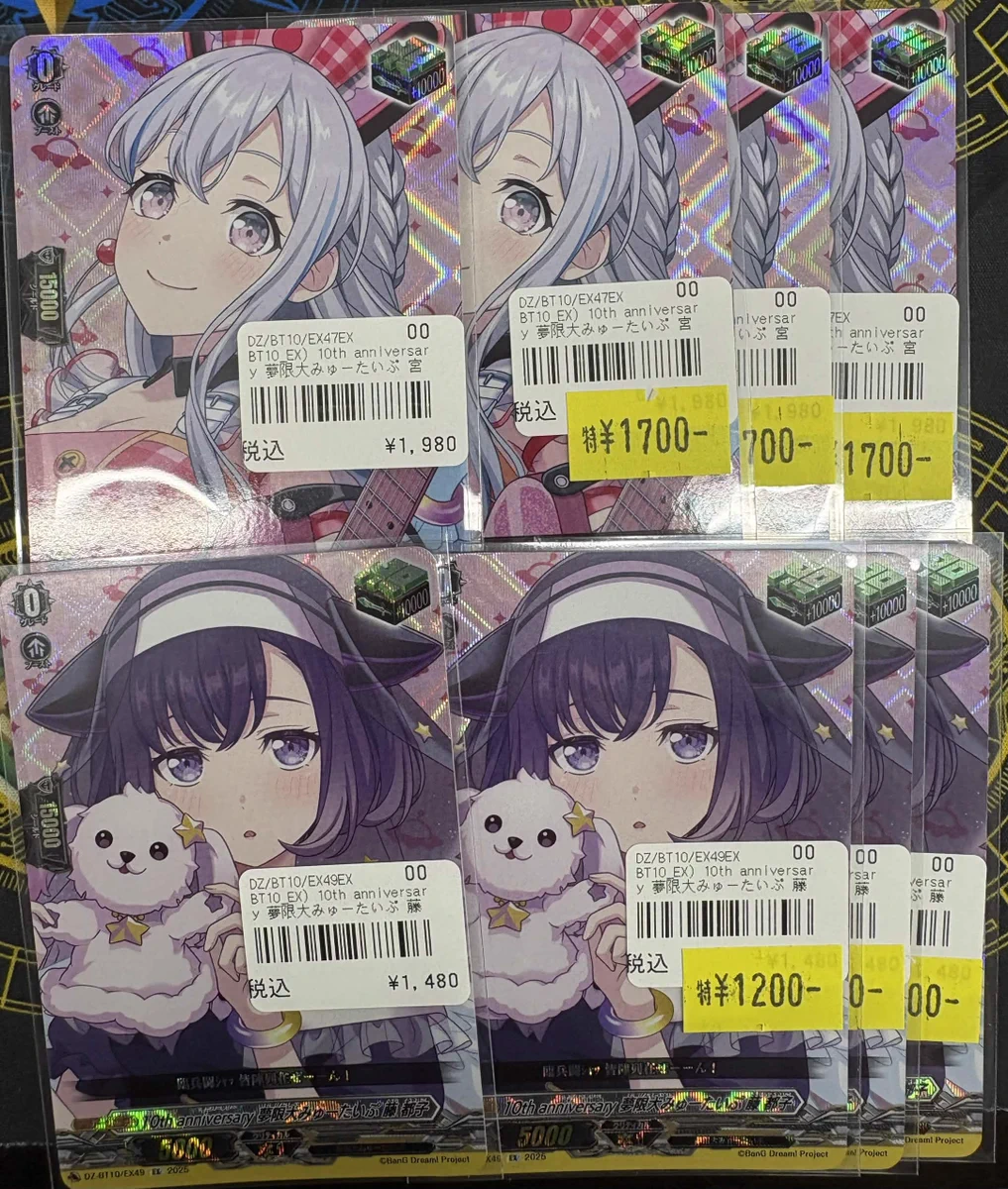 TCGshop193名駅椿店 対戦スペース236席 東海最大級！ on X: 