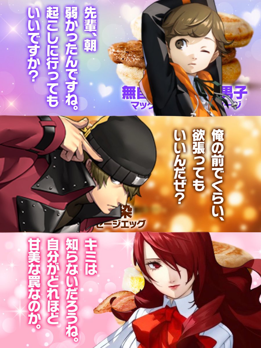 noooookaka021's tweet photo. https://t.co/NYz7kyfsBE