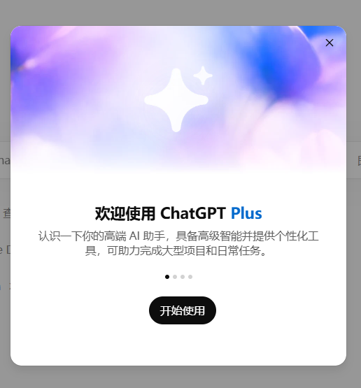 布丁 的图片 1