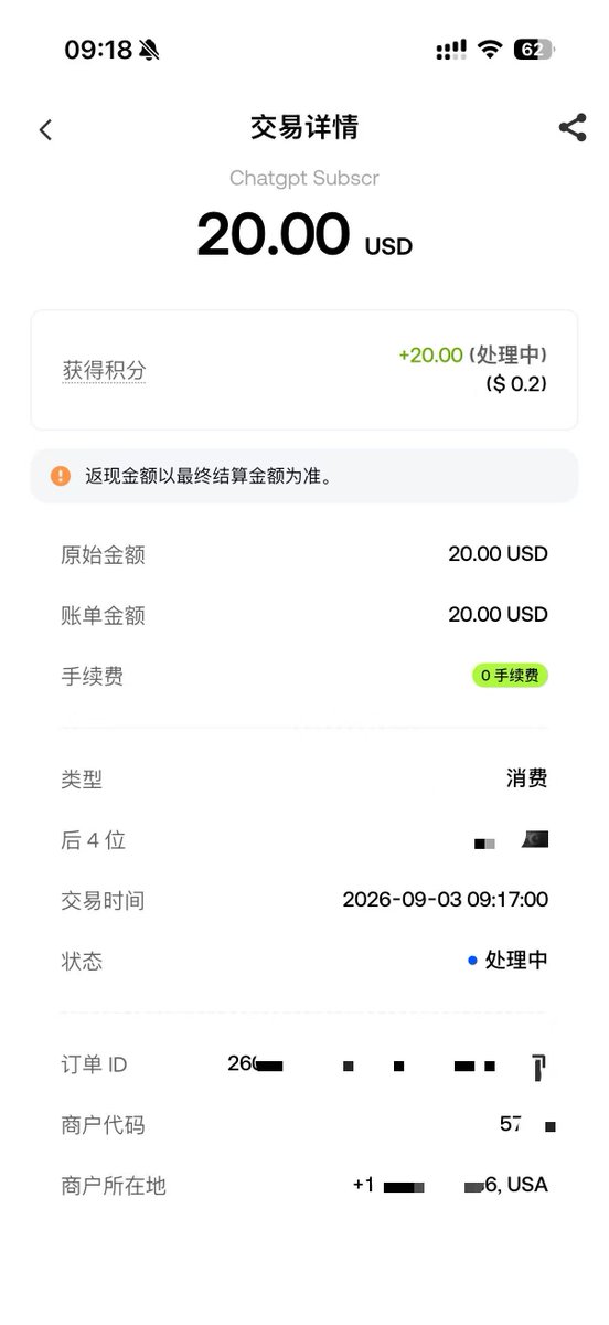 布丁 的图片 3