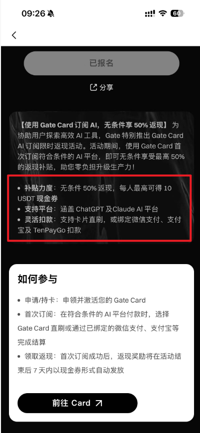 布丁 的图片 4