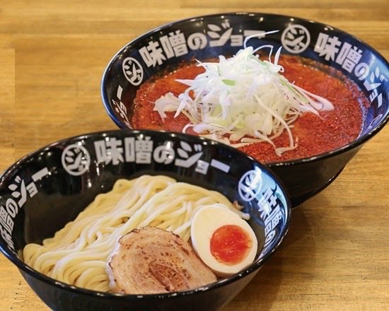 misonojo0418's tweet photo. おはようございます😃☀
味噌のジョー4店舗、本日も元気モリモリで営業致します‼️💪
本日も味噌のジョー4店舗を宜しくお願い致します🙇‍♂️ https://t.co/m6ddqU03uA