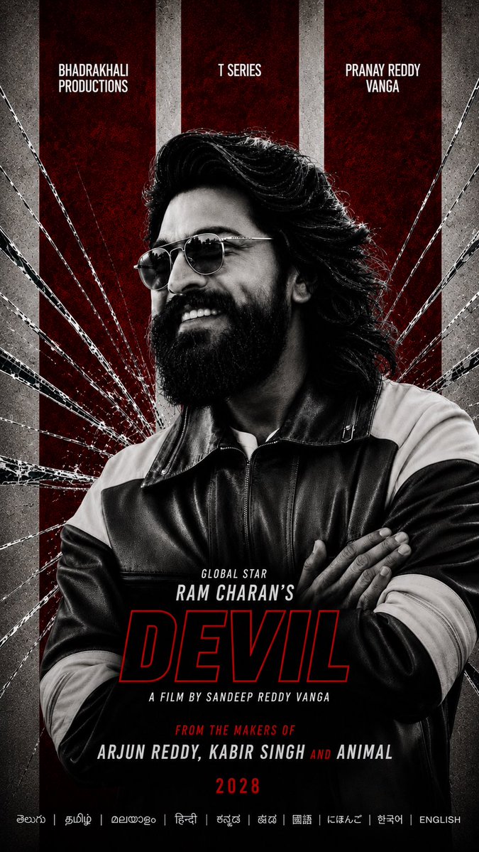 Jeevan_Rc1's tweet photo. Dhini nijam cheyi @AlwaysRamCharan 
#RC17 #RC18 @imvangasandeep @UV_Creations @VangaPictures @VangaPranay #Spirit https://t.co/qH6xs5apfS