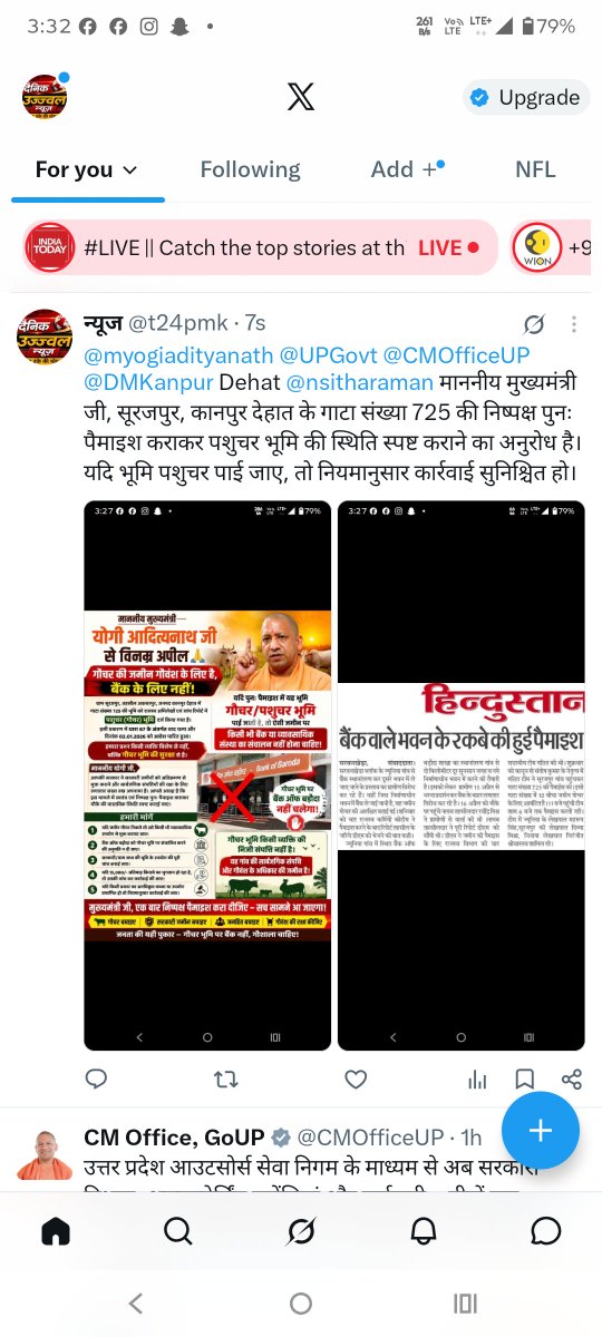 t24pmk's tweet photo. @myogioffice @myogiadityanath https://t.co/ESFLRLZ6Us