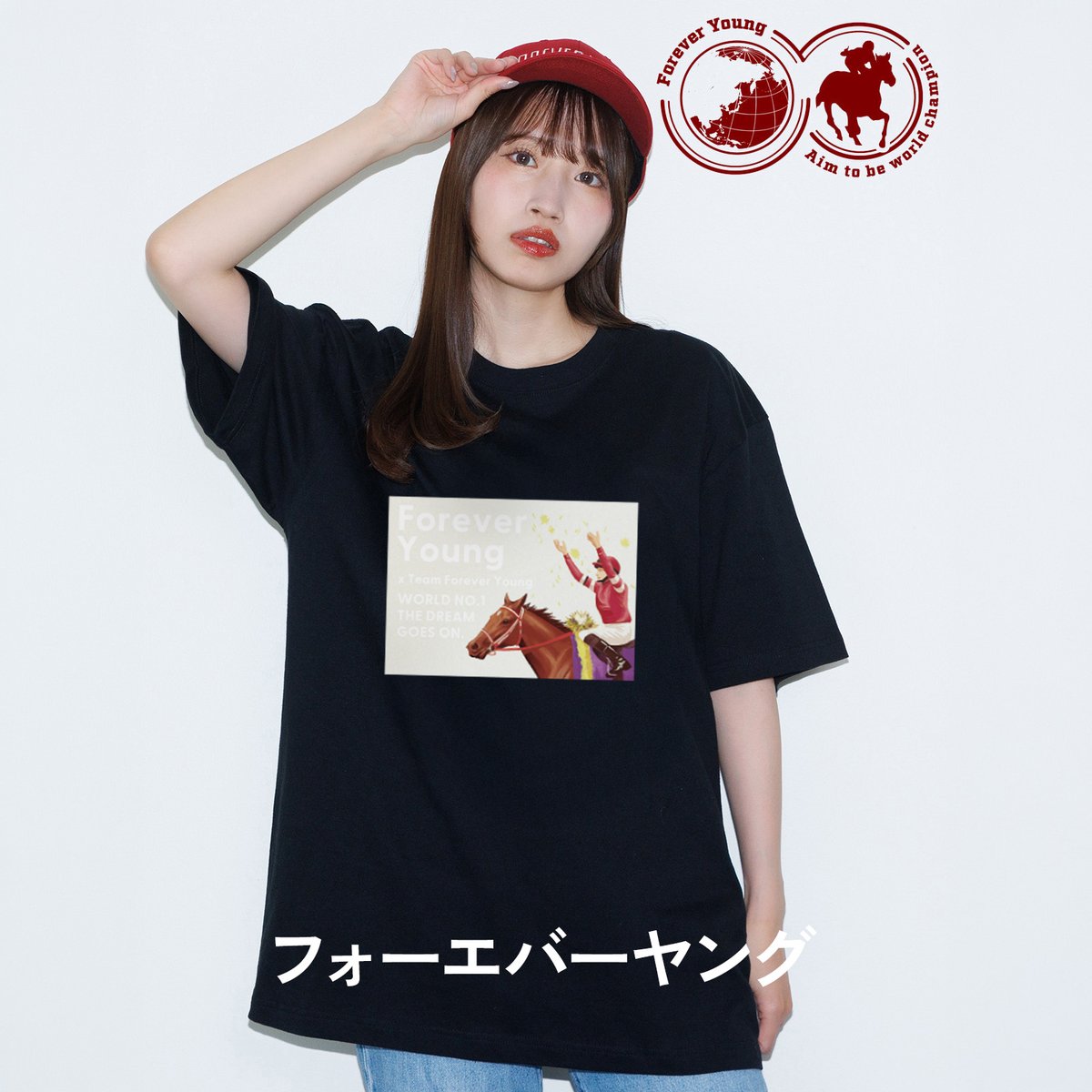 netkeibashop's tweet photo. 人気競走馬のTシャツが大集合！
フォーエバーヤング/ロマンチックウォリアー/ウオッカ/サイレンススズカ/ミュージアムマイルなど
現役馬から引退馬まで！取り扱い競走馬は50頭以上！
▼今すぐチェック