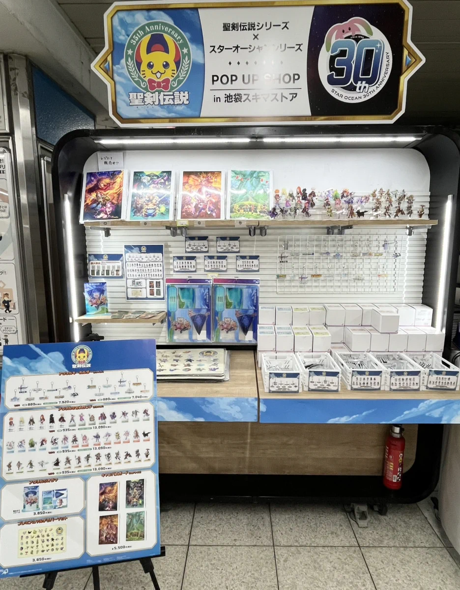 株式会社A3 IKEBUKUROイベント情報 on X: 