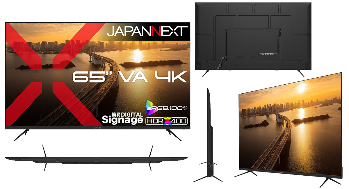 japannext1's tweet photo. 🎉\本日発売!#jn2026の​146/🎉
🆕65インチ VAパネル搭載
大型4K液晶モニター🖥️

超高精細4K(3840×2160)解像度🪟
高画質VAパネル搭載🎆
🏳️5000:1の​高コントラスト比🏴
HDR400の​高輝度/sRGB:100%の​広色域🎨
USB端子搭載で、​USBメモリの​コンテンツも​再生可能!
店舗での​簡易サイネージと​しても​おすすめ✨
3年、​5年保証モデルも​同時に​発売👀

109,980円!
JN-V65U2-M
https://t.co/XLDdS6SGAH

#JAPANNEXT