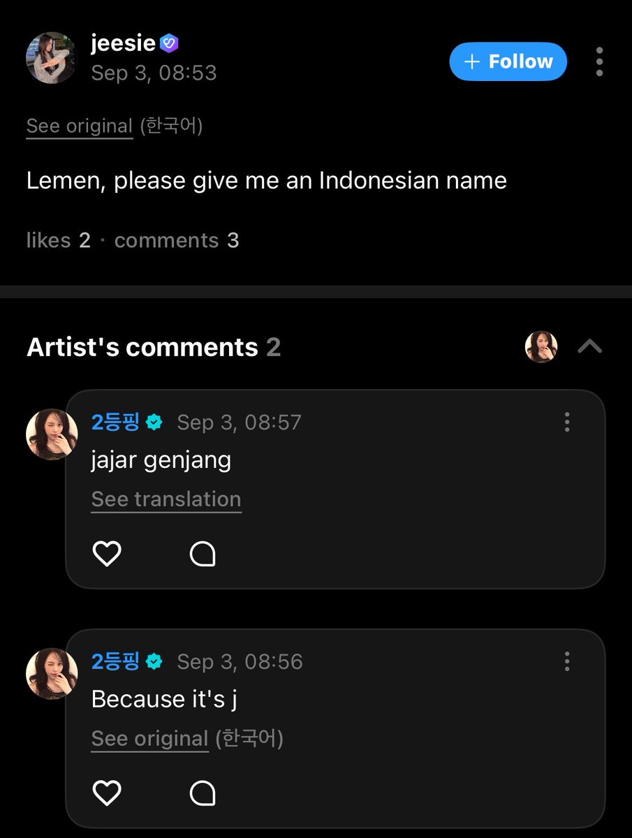 yerisgood's tweet photo. 👧🏻 carmen kasih aku nama indonesia
🌴 karna dari j
🌴 jajar genjang

anak orang dikasih nama jajar genjang😭 https://t.co/QjSP0KvnoB