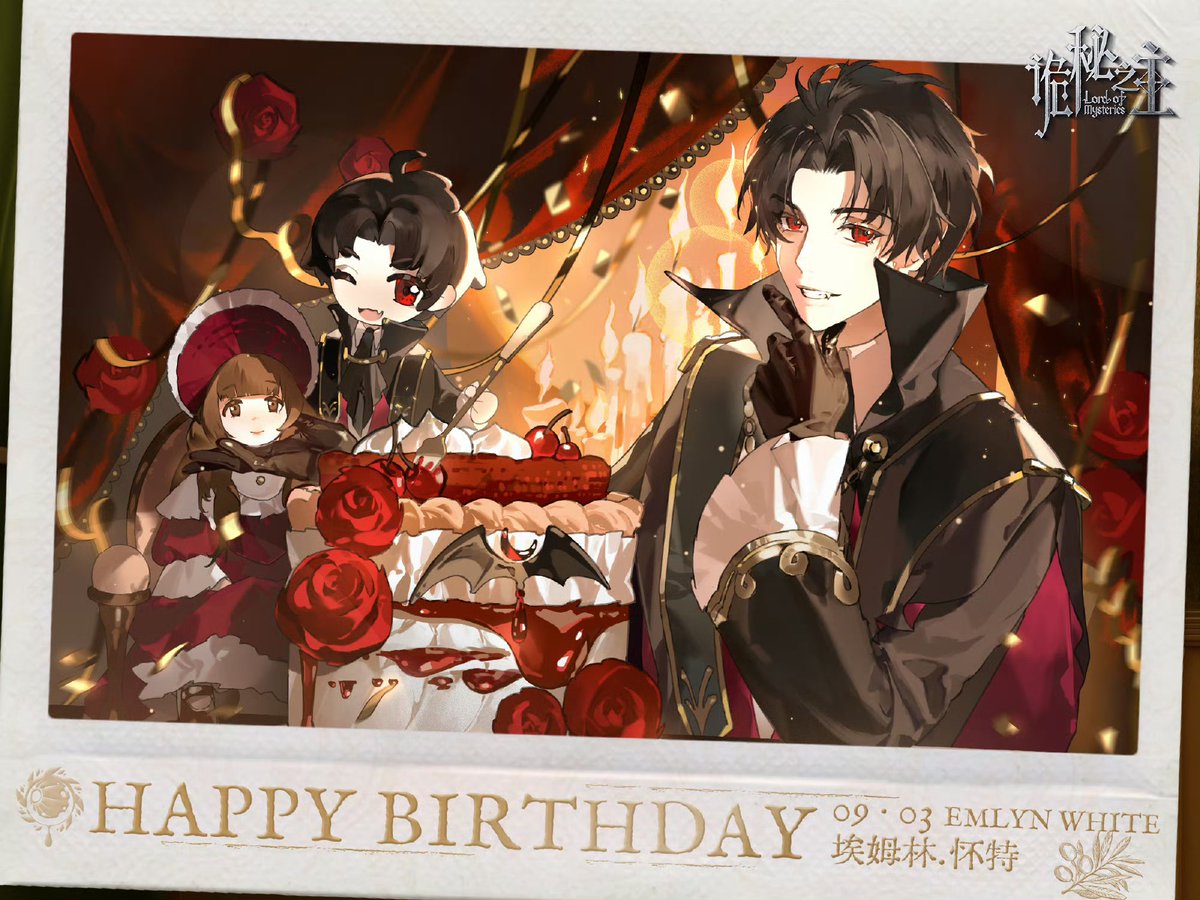LOTM_WORLD's tweet photo. NEW OFFICIAL LORD OF MYSTERIES ART FOR EMLYN WHITE BIRTHDAY https://t.co/qDZ0HFDxmn