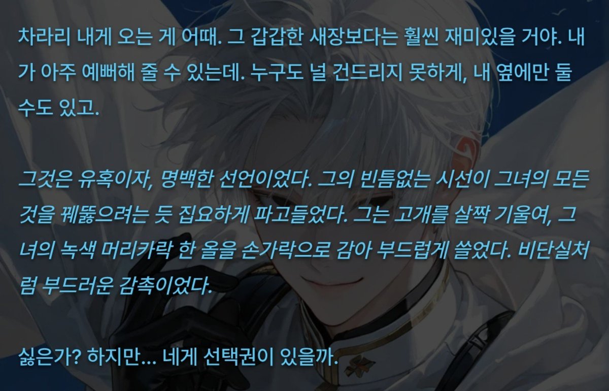 yamjock's tweet photo. 왜 물어봣어 https://t.co/4ipMja0GCP