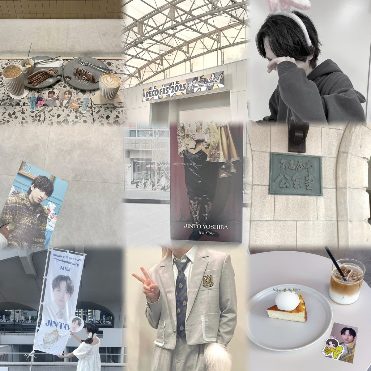 y_milk_jt's tweet photo. M!LK   吉田仁人くん ୨୧⋆*

詳しくはALTへ🌟

#MILK  #吉田仁人  #みるきーずさんと繋がりたい  #MILK好きな人と繋がりたい  #EBiDAN好きな人と繋がりたい https://t.co/G6E7dIAyfU