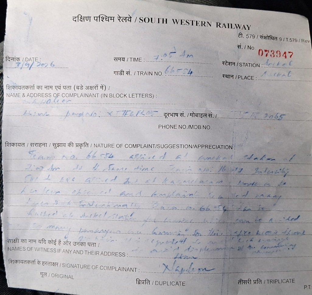 AK7CEAMoP's tweet photo. @SWRRLY @drmsbc Safety of passengers - is a sloga for SWR to escape from their inefficient and irresponsible crossing, made by wasting passengers time. Kkindly do the crossing wisely without wasting the time. https://t.co/Ze0lCfBTnQ