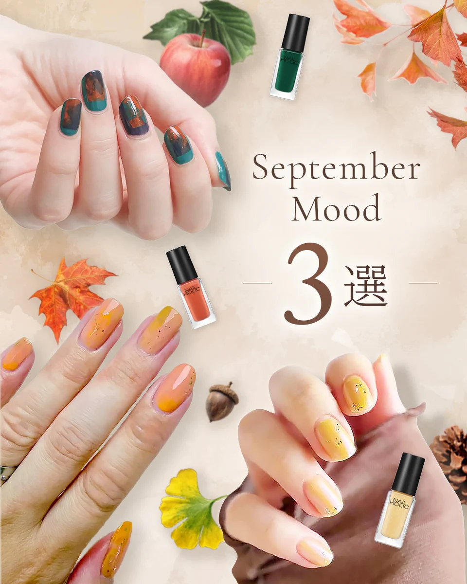 NAILHOLIC_KOSE (ネイルホリック) on X