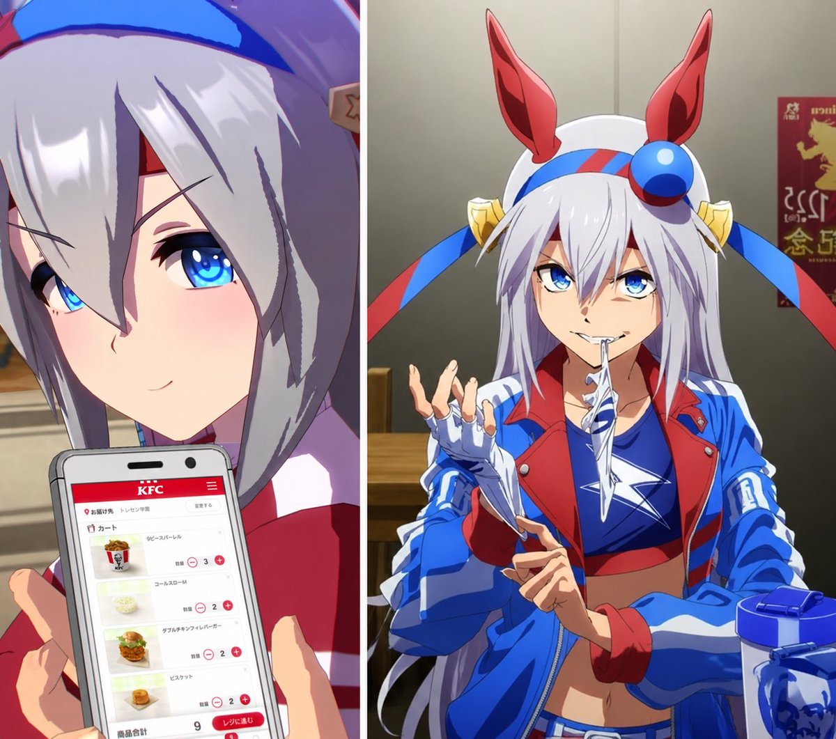 magistoral's tweet photo. タマモクロスは…… https://t.co/qpRNHtcSbx