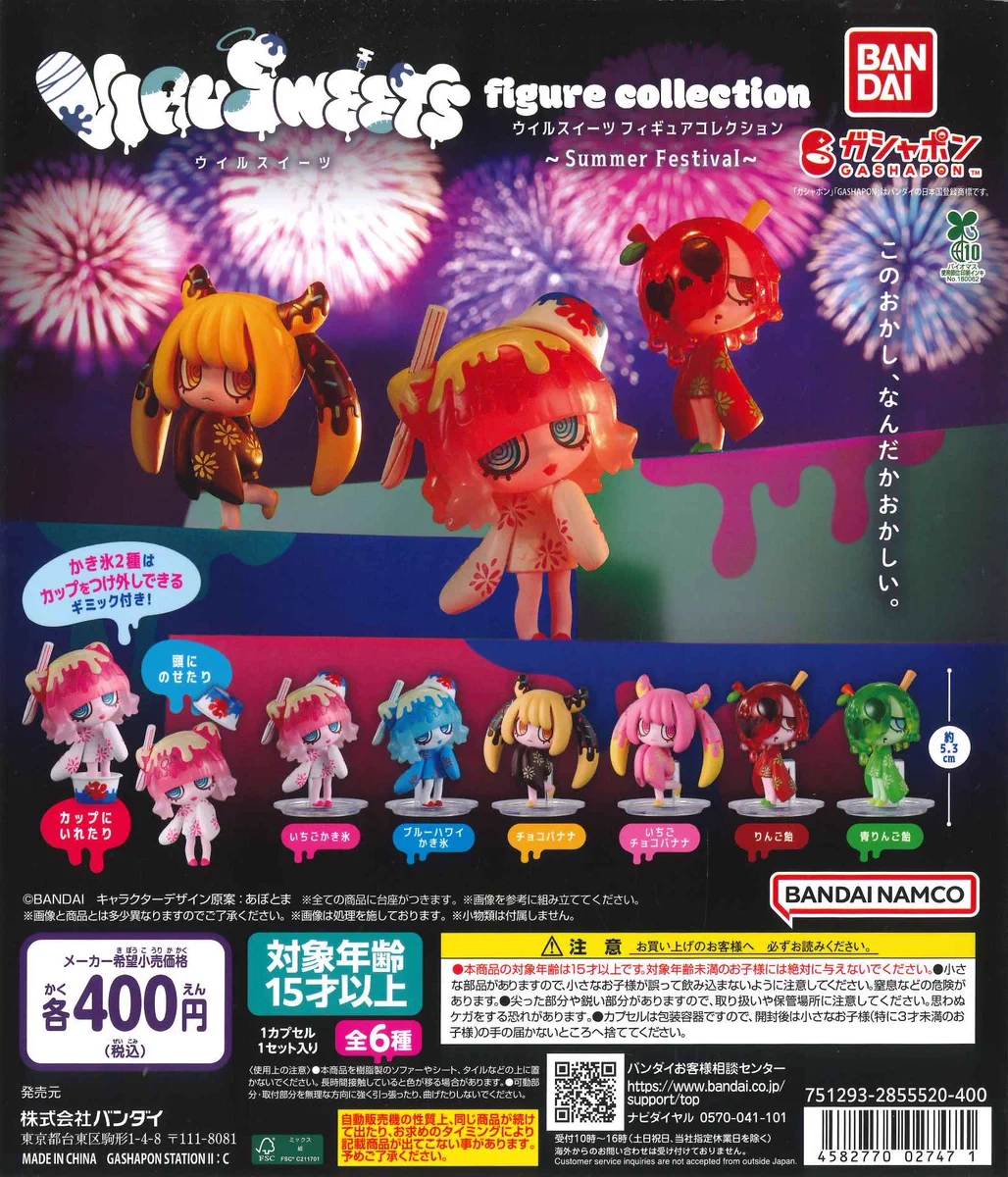 C-pla 川崎ルフロン店 【公式】 on X: 
