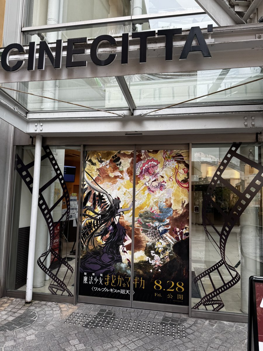 giwa_xi's tweet photo. 今日、コレ https://t.co/GNoSwlBH2X