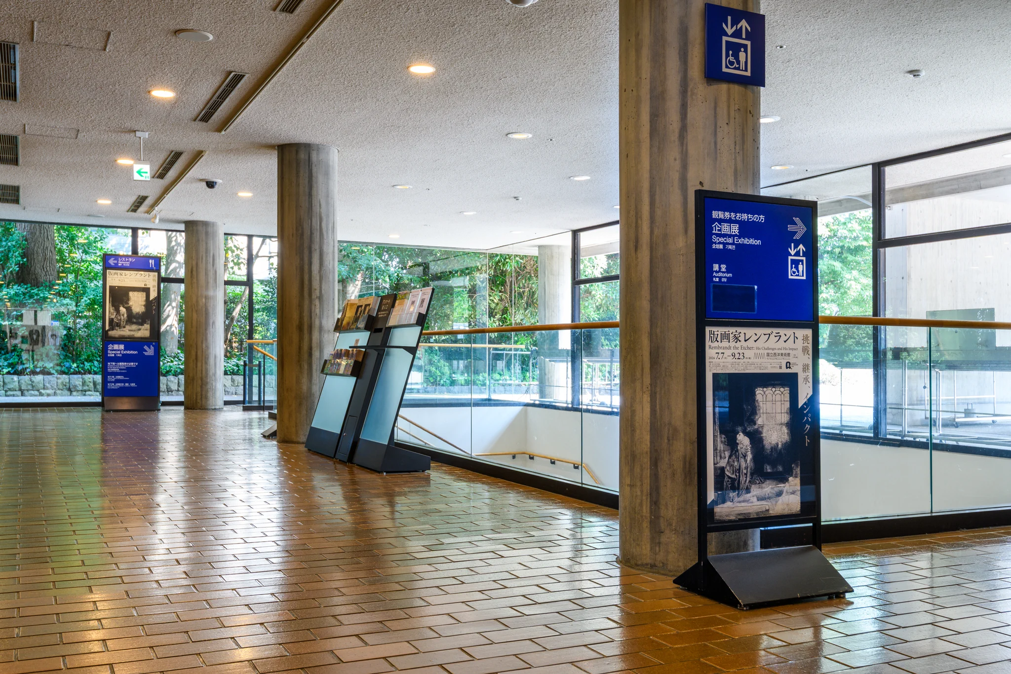国立西洋美術館 NMWA Tokyo (@NMWATokyo) / X