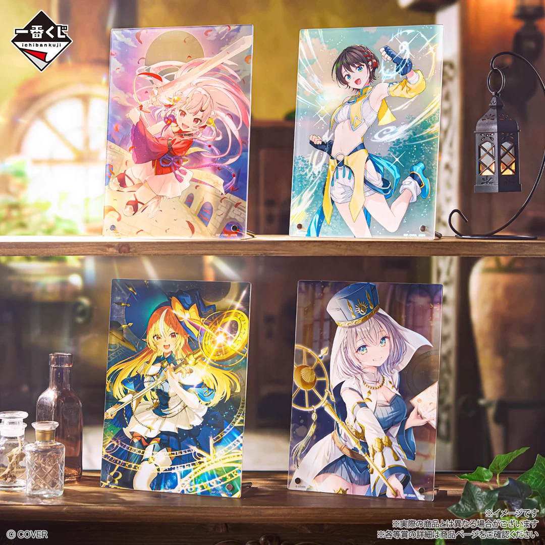 ホロライブ グッズ情報 on X: 