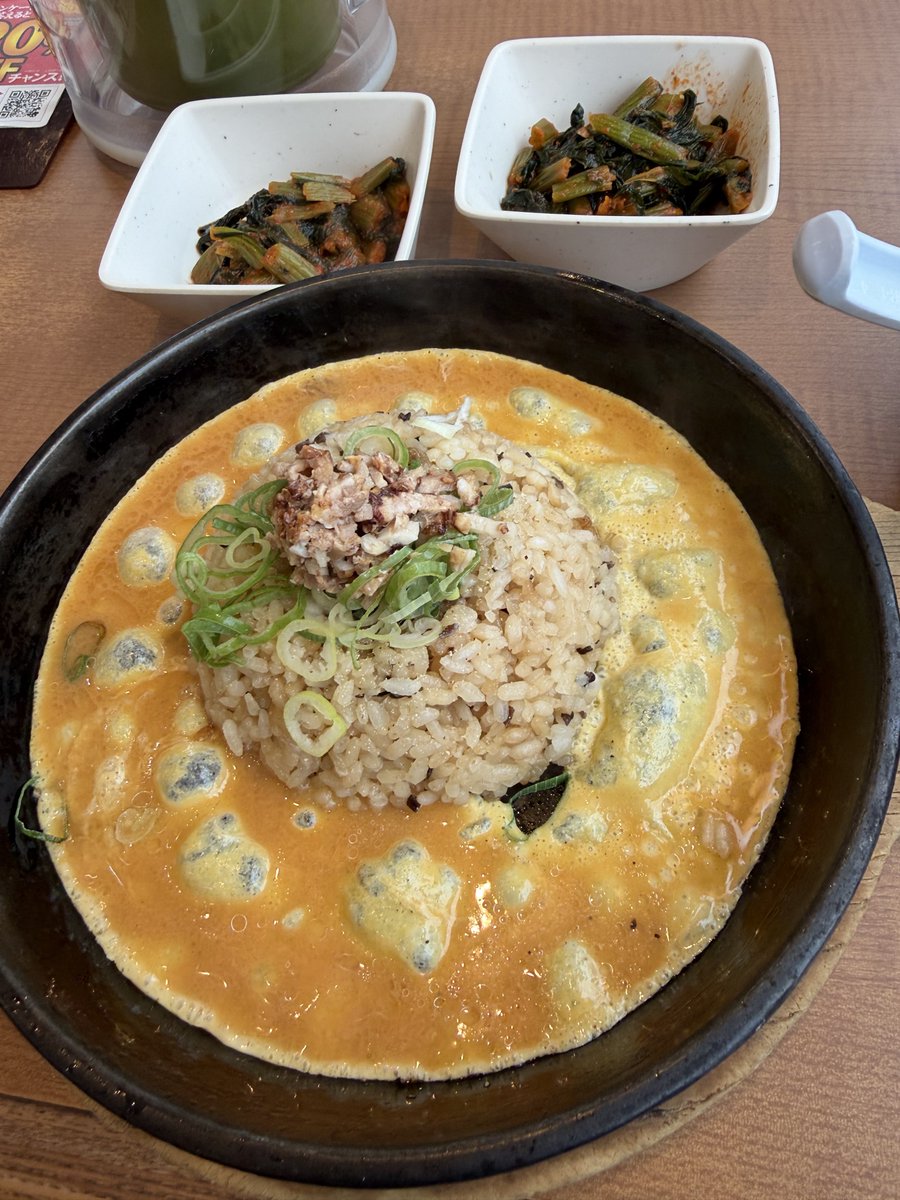 yuzuki_chocobo's tweet photo. いただきます https://t.co/h9bTua6QuO