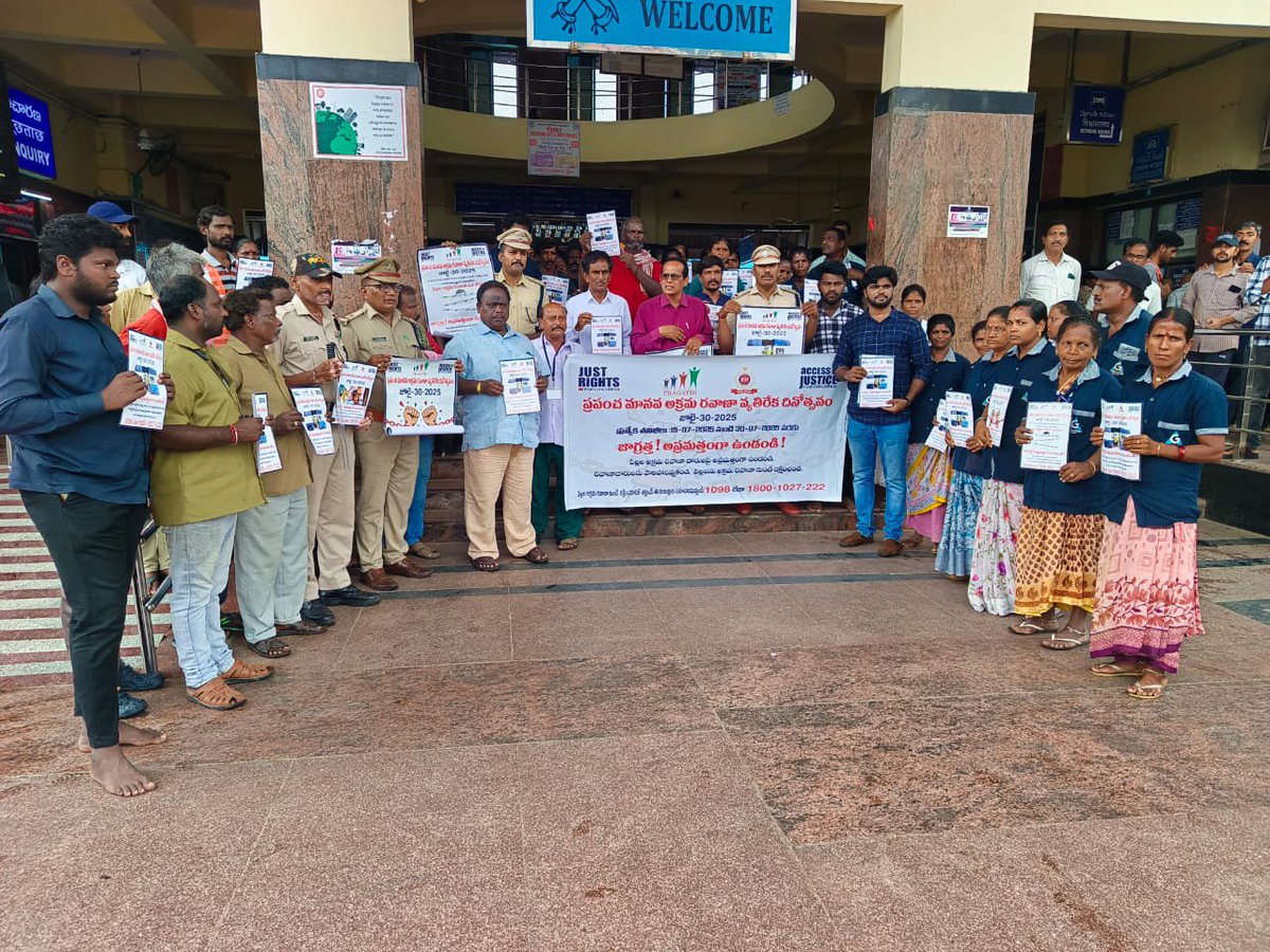 PragathiTpt's tweet photo. As part of International day against trafficking in persons.. conducted District level stakeholders convergence meeting and created awareness at railway stations along with RPF Team and other child line departments less https://t.co/PS6HAEleRd