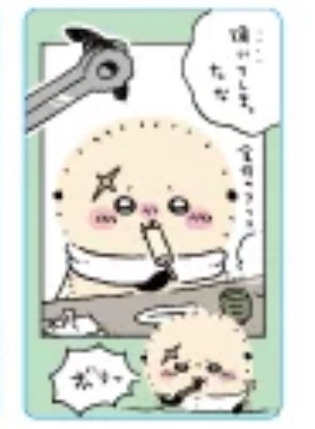 q_co25's tweet photo. 同種では、こちらのお品物を優先的に求めております！

少し検討させていただきたいと思いますので、返信までお時間をいただいてしまうかもしれませんが、必ずお返事いたしますので、今しばらくお待ちいただけますと幸いです🙇🏻‍♀️ https://t.co/Aywsi3xW8H