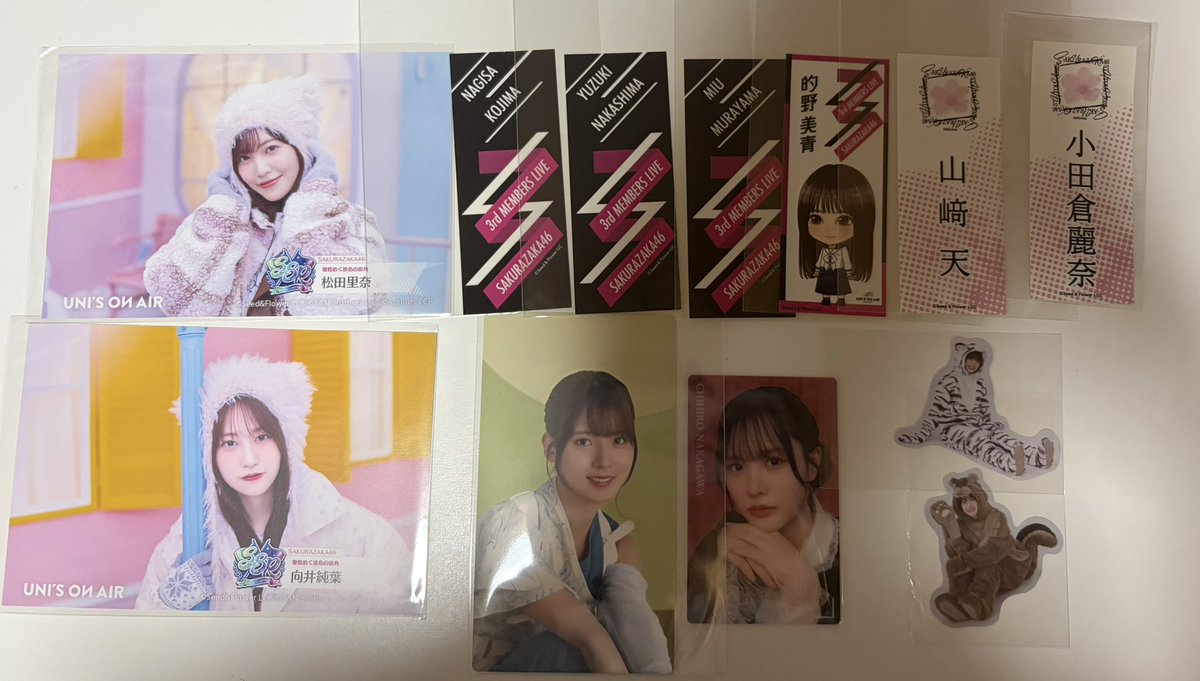 mana_pen0804's tweet photo. トレ 櫻坂46 

提供 画像 ユニエア ポストカード 着ぐるみステッカー クリアカード サクコイ

希望 同異種 村井 山川 関連

郵送にてトレ可能な方お声がけください https://t.co/3RHLrj7Ow0