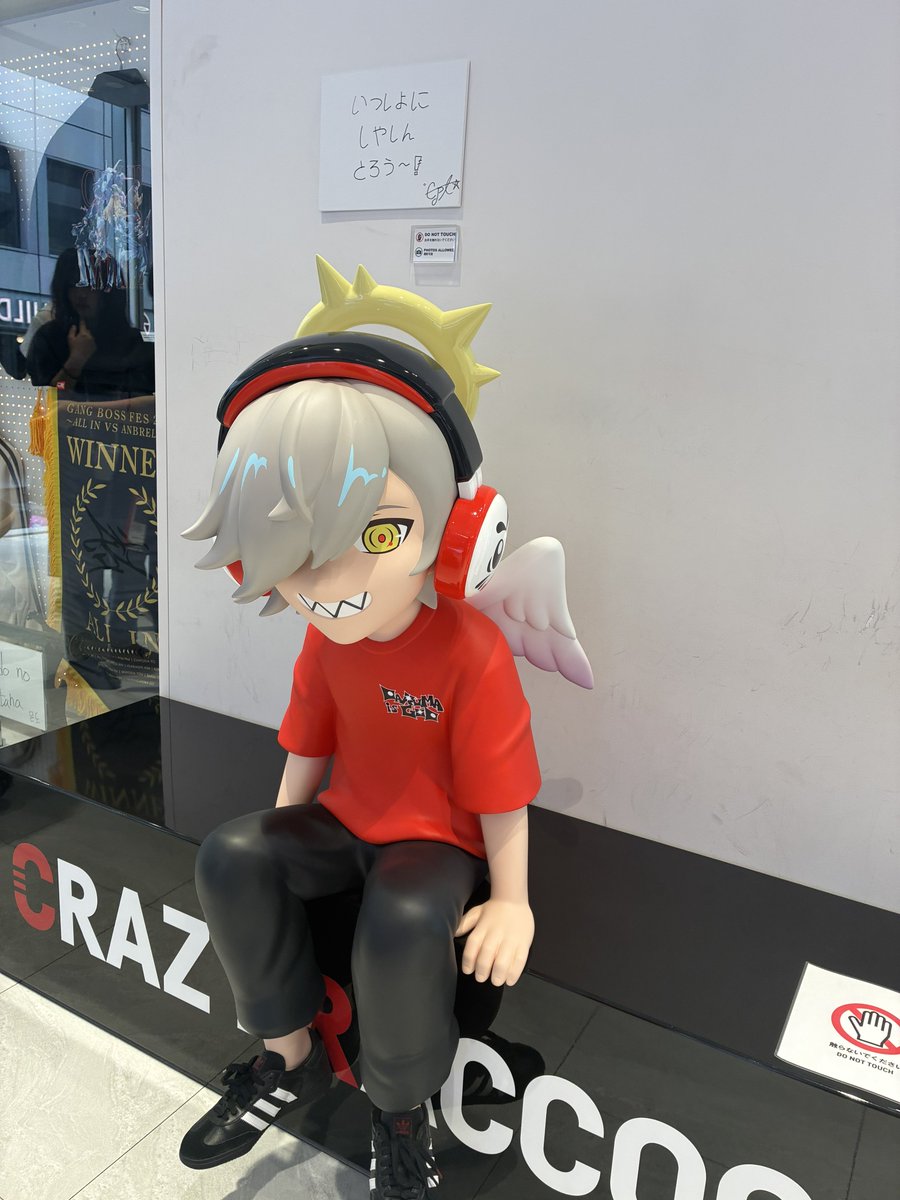 algo_serina's tweet photo. たのしかった👾

#CR脱出 https://t.co/eJzXzXKKip