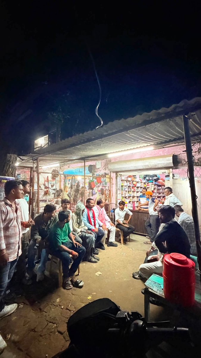 SPashishpatel's tweet photo. विधानसभा मेहनौन गांव कस्बे में पहुंचकर समाजवादी पार्टी की नीतियों का और मा श्री अखिलेश जी के कार्यों का प्रचार प्रसार कर 2027 में सरकार बनाने का समर्थन लिया।
@yadavakhilesh @onkarpatel17 https://t.co/O0j8FHze3o