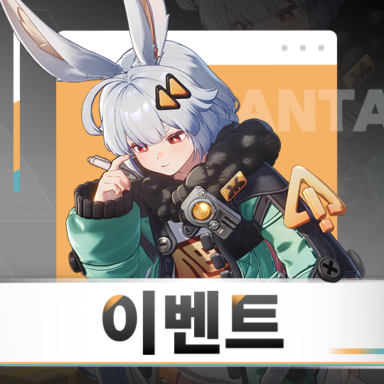 PlayAnanta's tweet photo. ANANTA official character visuals featuring Taffy, Richie and Seymour

#ANANTA #無限大ANANTA #Taffy #Richie #Seymour https://t.co/i6U38N7nRt