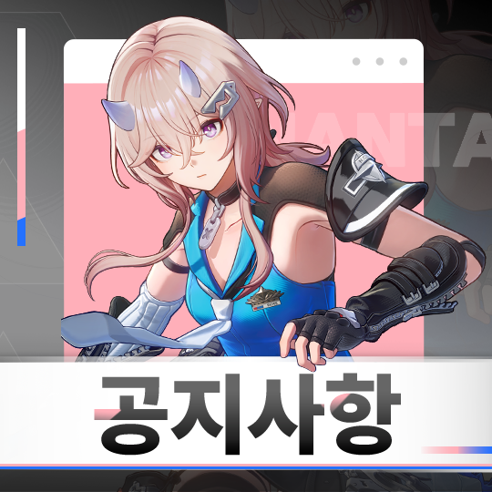 PlayAnanta's tweet photo. ANANTA official character visuals featuring Taffy, Richie and Seymour

#ANANTA #無限大ANANTA #Taffy #Richie #Seymour https://t.co/i6U38N7nRt