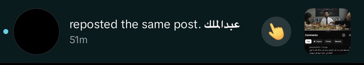 o_q1iu's tweet photo. شكرا خليتني اعيش الشعور https://t.co/7bDVCptlZH