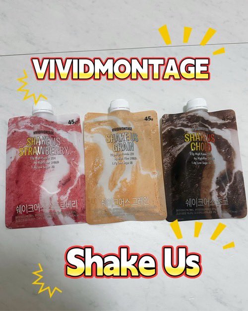 Sean_biskup's tweet photo. 【PR】VIVIDMONTAGE様からいただきました🎁

韓国発ライフスタイルプロテイン「SHAKE US」🥤
1袋にたんぱく質22g、ザクザク食感のトッピング入りで飲みごたえも◎
パウチに水や牛乳を入れて振るだけだから持ち運びにも便利✨
8月28日からスタートする渋谷POPUPでは3フレーバーを無料で試せる🍓🍫 https://t.co/Ux760dzu1s