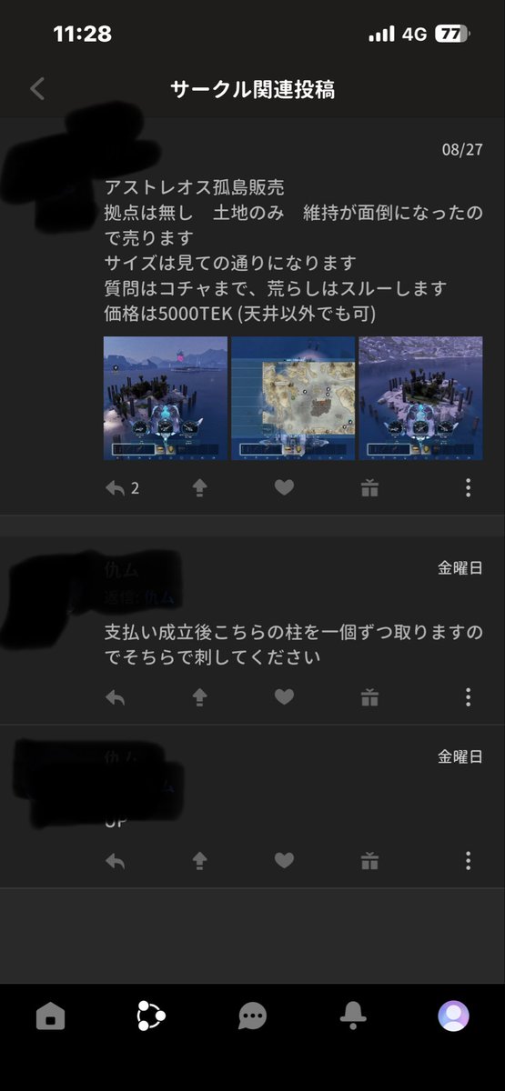 ikyouk7's tweet photo. @eddy_sun0 https://t.co/ldzYYJU4dw