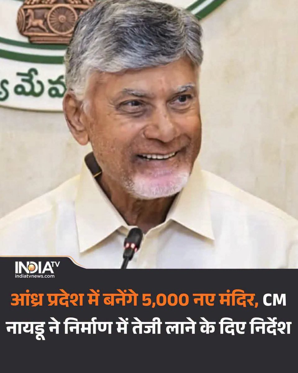 REAL___HINDUVT's tweet photo. कहते जब जागा तब ही सवेरा बहुत सराहनीय कार्य https://t.co/xbb0Rmdwyi