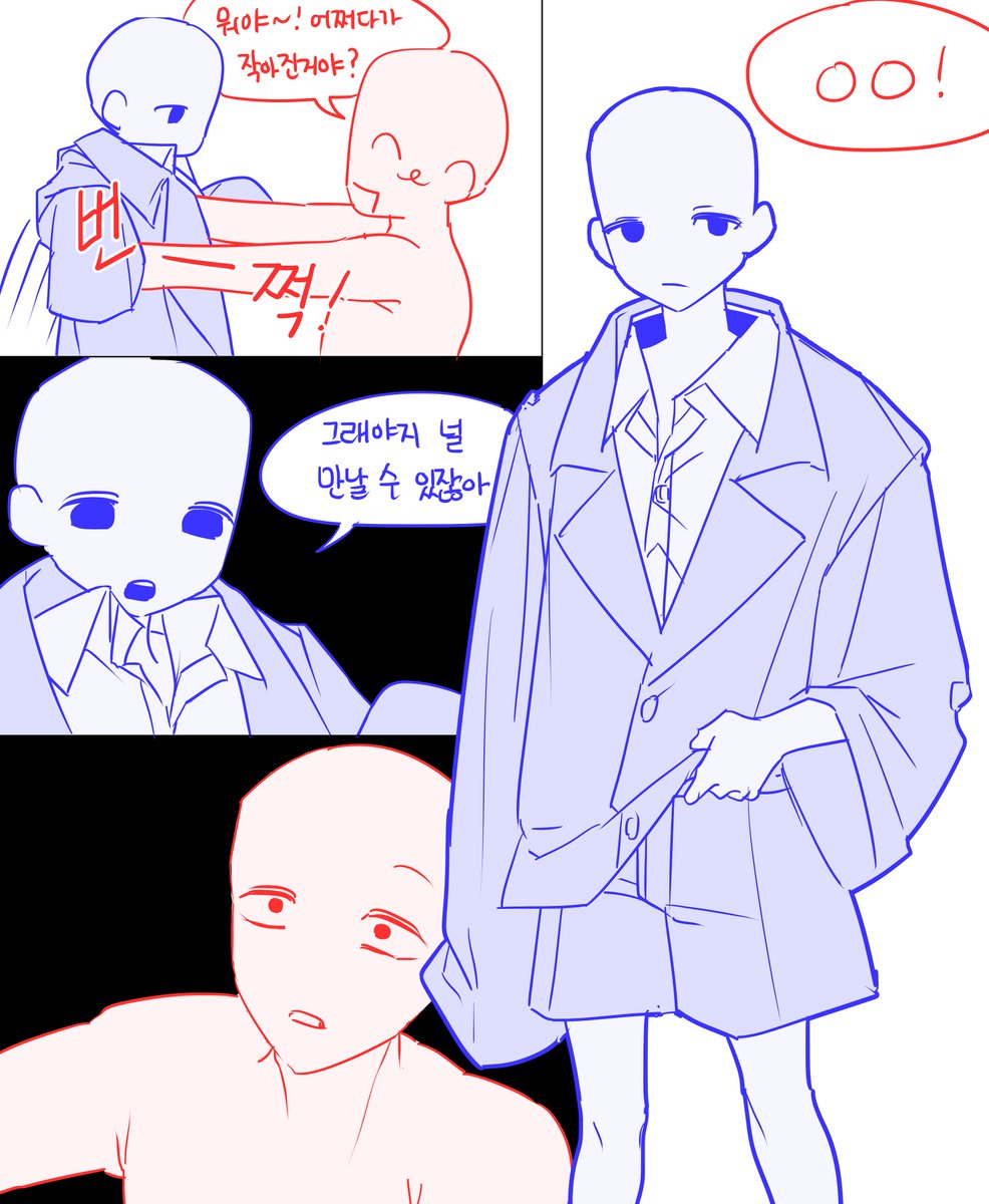 momomoschi00's tweet photo. #트레틀

상대캐의 그리운 모습을 꿈에서 만나보세요 https://t.co/WaAFns7qUE