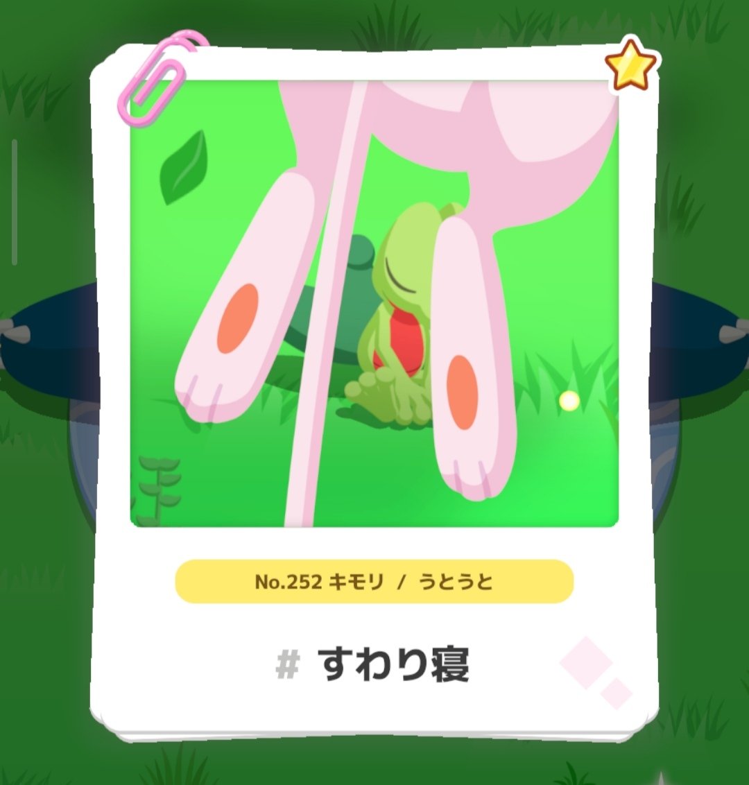 luca_gamesjp's tweet photo. 足の裏まで可愛いってなんやねん https://t.co/Di8jG0cX6F