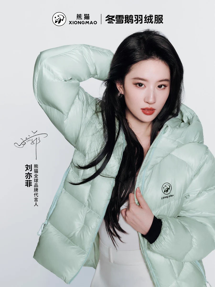 Liu Yifei Taiwan Fan Club on X: 
