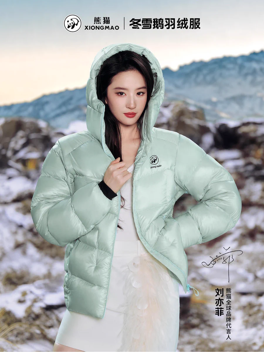 Liu Yifei Taiwan Fan Club on X: 