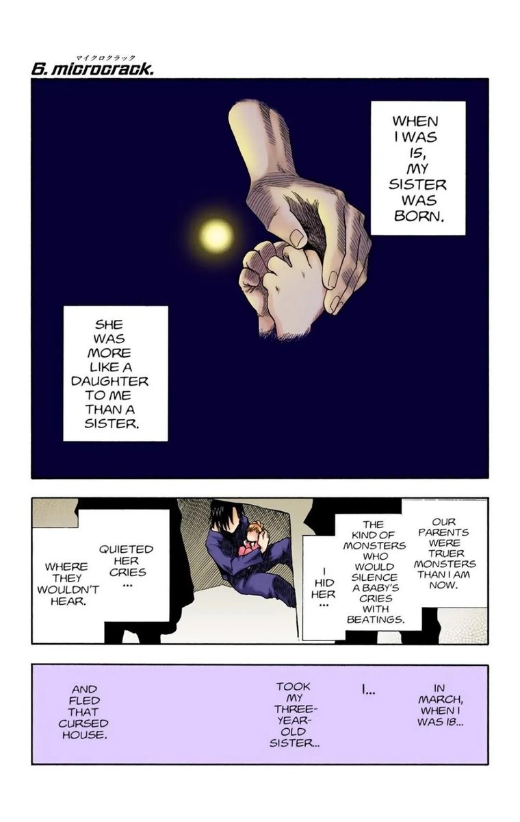 SaintPunkV2's tweet photo. Sora was SO good to her, and raised her so incredibly well, he always made sure she had a reason to smile. He’s a huge reason Orihime is a sweetheart now. 

The Inoue siblings are so special to me😭😭 https://t.co/BQELzHa0Oc