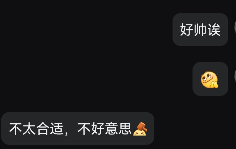doooyoun's tweet photo. 我换照blackpink： https://t.co/GggYdRGwOk